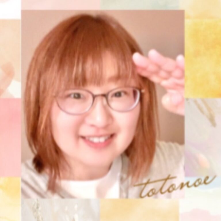 情報空間操作で、あなたの人生を輝かせる