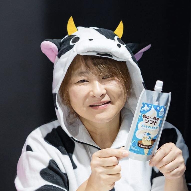十勝発、新感覚スイーツちゅ〜ちゅ〜ソフト