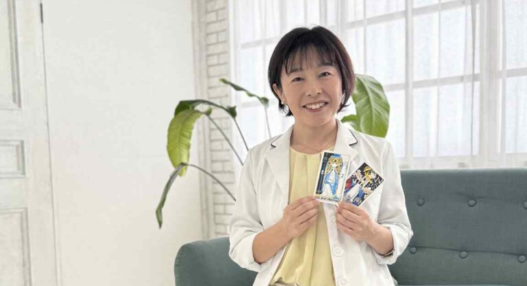 家族のイライラが愛に変わる愛の天命タロット®　谷川 真奈美