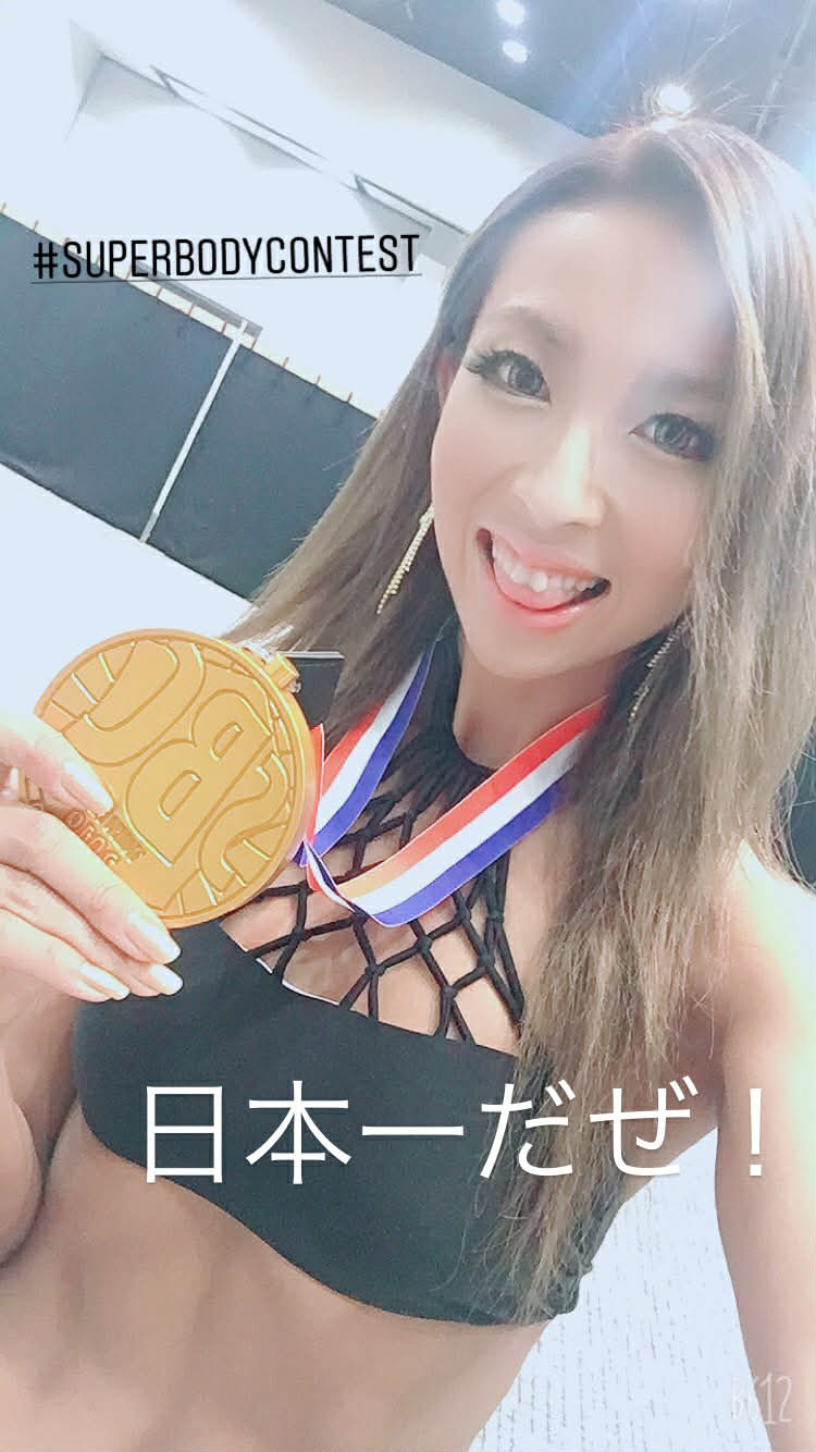 その努力、方向が合っていますか？　株式会社ファクトミックスメソッド　野口史織