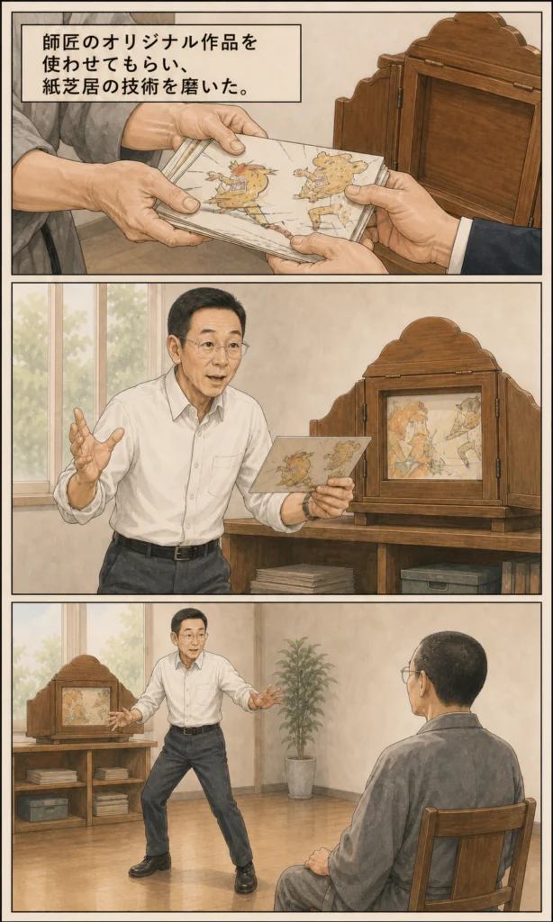 ふろん茶 観客参加型ライブ紙芝居ストーリー漫画 10ページ目
